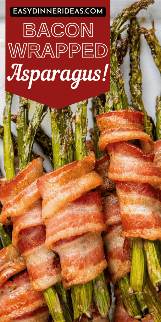 Asparagus spears wrapped with bacon stacked on top of each other.